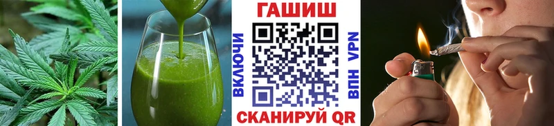 блэк спрут рабочий сайт  что такое   Курчатов  Еда ТГК конопля 