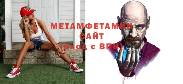 СК Ельня
