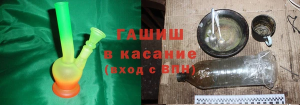 гидра Пересвет