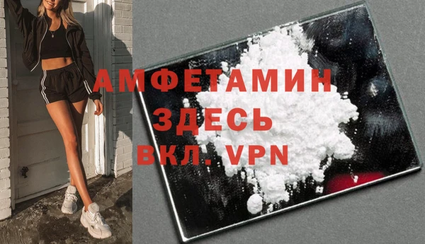 марки lsd Абаза