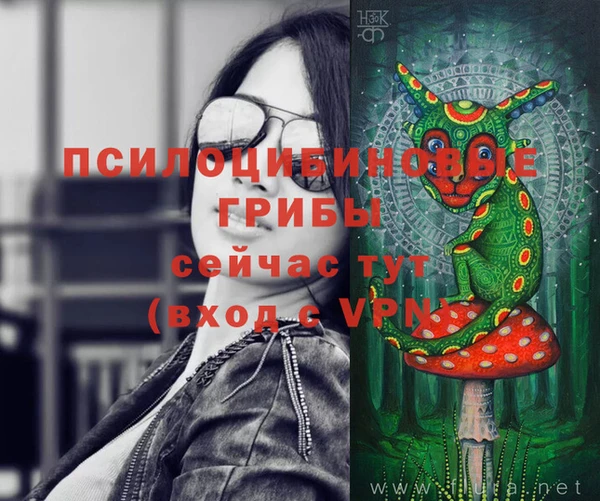 мефедрон мука Елизово