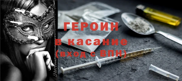 каннабис Абдулино