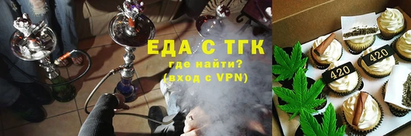 героин Елабуга