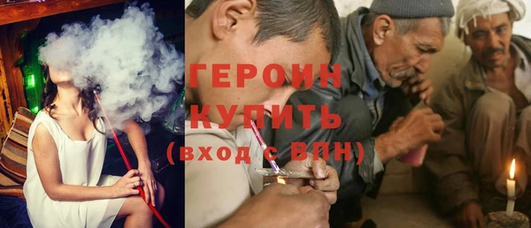 мефедрон мука Переславль-Залесский