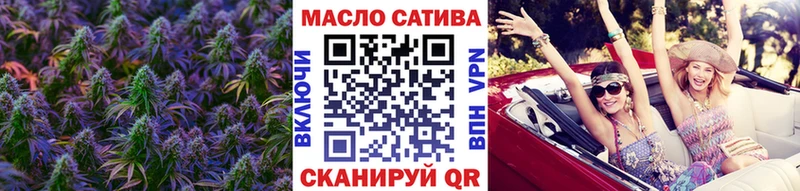 kraken рабочий сайт  Курчатов  Дистиллят ТГК жижа 